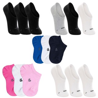 Kit 6 Pares Meias Infantil Cano Invisível Lupo 2270-089 Ajuste Perfeito Confortável