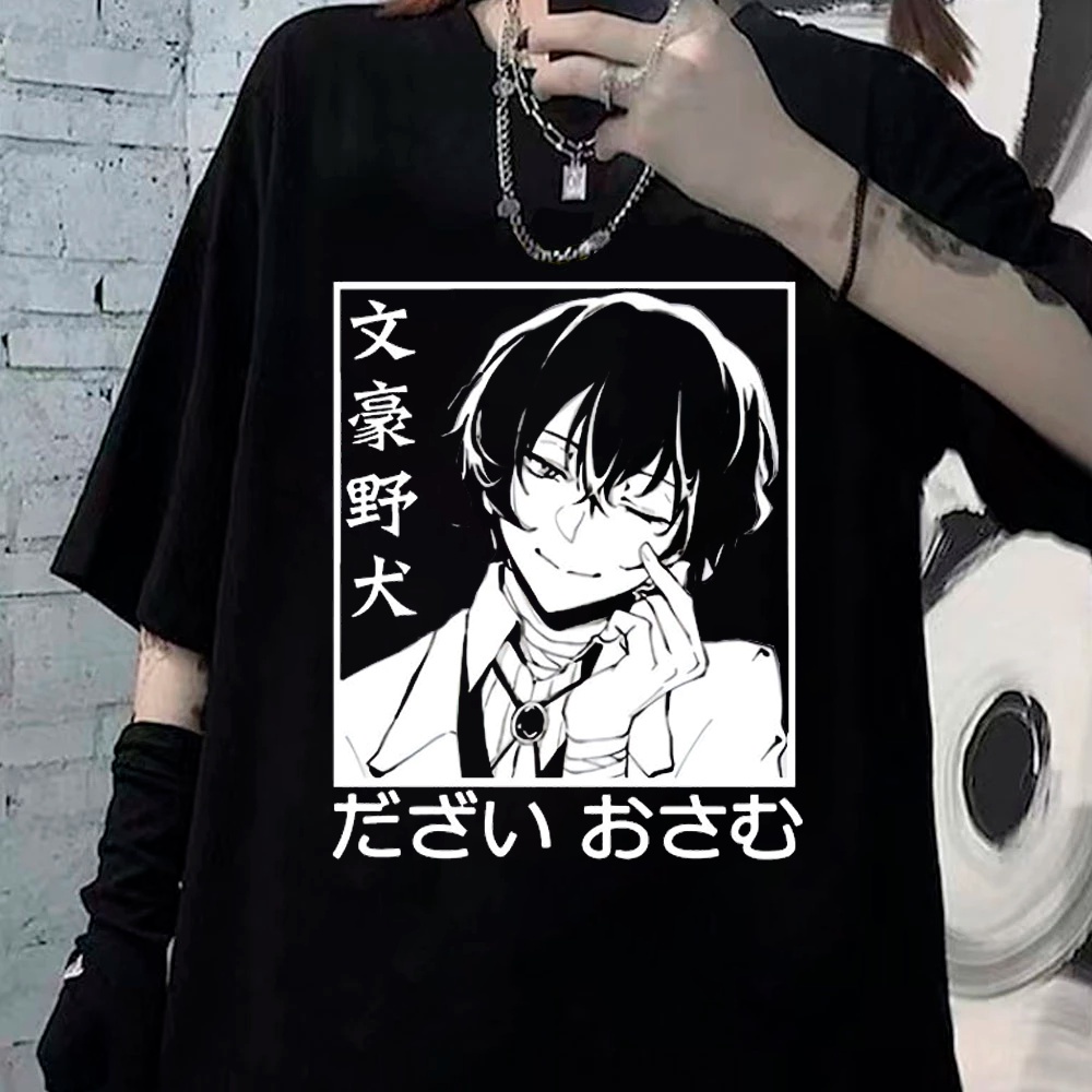 Camiseta Basica Camisa Dazai Fofo Kokoro Bugou Stray Dogs Anime Unissex Malha Premium em Oferta na Shopee