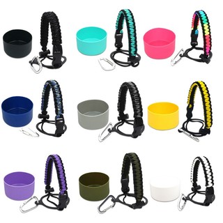 350/600/700/800/1000/1200ml Garrafa de água Acessórios Base Para Copos De Silicone Palha Duráveis Cabos Antiderrapantes