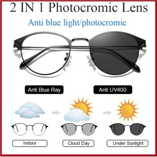 Óculos Fotocromáticos De Metal-De Sol Redondos Anti-Luz Azul E Radiação Para Homens em Oferta na Shopee