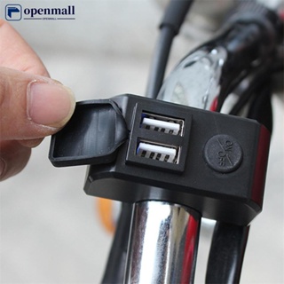 Porta USB Dupla Para Motocicleta Carregador De Barra De Mão 3A 12V A 5V Adaptador De Carga Rápida Tomada De Alimentação em Oferta na Shopee