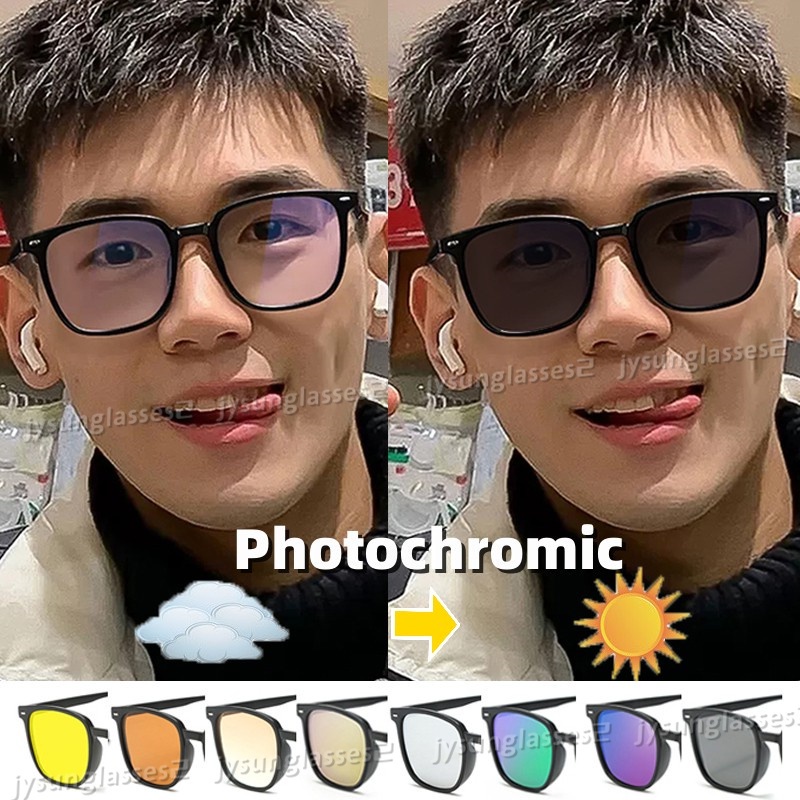Óculos De Sol Anti-Radiação Fotocromática Graduada Para Mulheres Homens Lentes Substituíveis Molduras De Vidro Ray Eyewear Specs Transitional Computer UV400