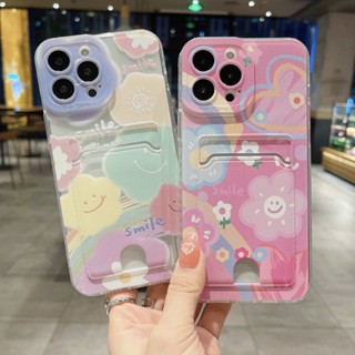 Capa TPU Para Samsung Galaxy S24 S23 S22 Plus S21 S20 FE Ultra A05 A05S A24 A14 A54 A34 4G 5G A04E M53 M23 M13 A03 A04 A04S Fofa Girassol Carteira