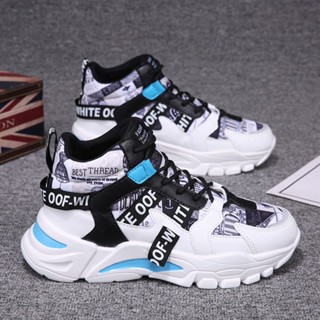2023 Novo Estilo De Sapatos De Verão Para Pais Versão Coreana Tendência Combina Tudo Sneakers Boys Sports Casual Running ins Shoes