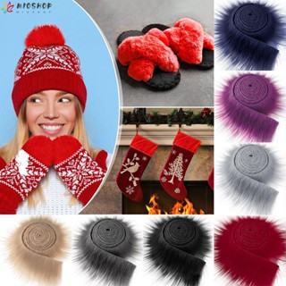 MIOSHOP 1.5M Fitas De Pele Falsa De Faça-Você-Mesmo Artesanato Fofo Vestuário De Inverno Costura De Roupa Listra Pelúcia