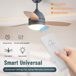Kit De Controle Remoto Da Lâmpada Do Ventilador De Teto Temporização Interruptor Inteligente Sem Fio