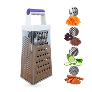 Ralador de Legumes e Queijo 4 Fases Em Aço Inox 21cm