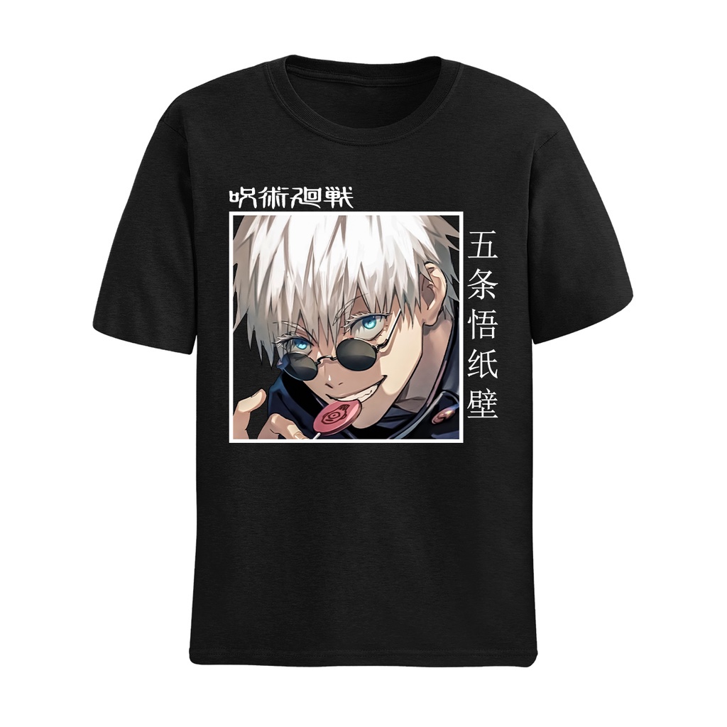 Camiseta Basica Camisa Algodao Jujutsu Kaisen Satoro Gojo Senpai Feiticeiro  Malha Premium