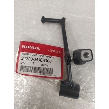 Pedal Cambio Cb 650f/cbr 650f 15/19 Novo Original Original!!