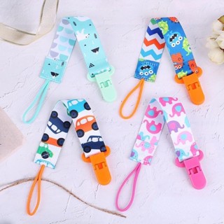Pacifier Clip With Chain/Clip/Drawing Print For Children