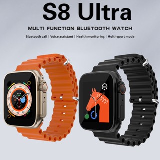 S8 Ultra Smartwatch 8 Série 1,44 " Relógio Original