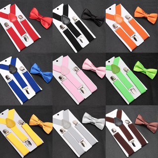 Suspensório + Gravata Borboleta Kit - Adulto ou Infantil Varias Cores Unissex