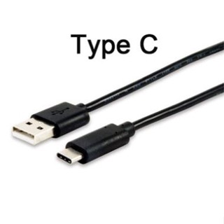 Cabo Carregador TIPO-C Turbo Galaxy A11 A12 A30 A31 A50 A51 A53 A70 A71 A73 Mi 9 Lite Redmi Note 8 Cabo USB C Turbo