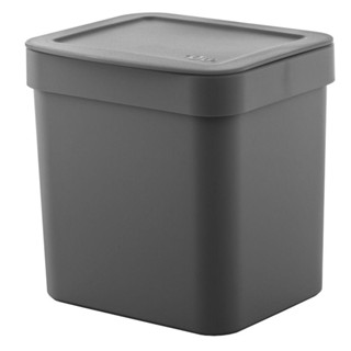 Lixeira Trium 2,5 Litros Martiplast