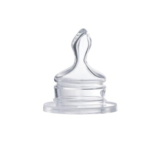 Bico de Silicone Ortoflex Tam 2 2 Und - Bb124