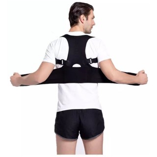 Cinta Para Coluna Ajustadora Corretor Postural Com Imãs Magneticos
