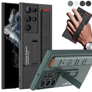 [Pronto] Para Samsung Galaxy S25 S26 Ultra Case S25 S25 + Plus Capas Suporte De Alça De Pulso Capa De Proteção Simples E em Oferta na Shopee