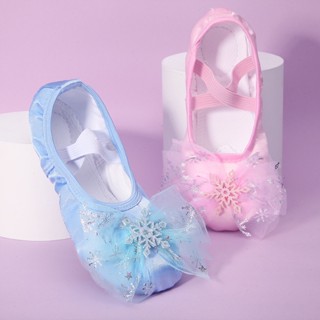 Cute Princess Dance Shoes for Children
