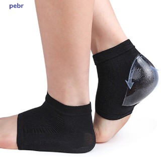 [pebr] 1Pair Gel De Silicone Para Calcanhar Protetor De Plantar Support [feng]