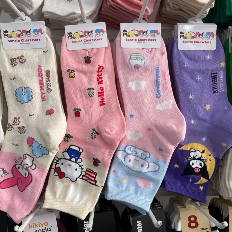 Meias Femininas De Algodão De Desenho Animado Fofas De Gato Engraçado Jade Gui Dog Colorid...