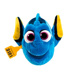Pelúcia Disney Dory 35 cm - Fun Divirta-se
