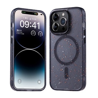 Para iPhone 15 Pro Max/14 Case LIKGUS Design De Tinta De Respingo De Moda Capa De Proteção De Carga Mate Anti-Impressão Digital