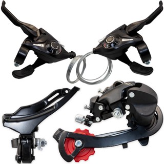 Kit de Transmissao 21 Marchas para Bicicleta C/ Passador Alavanca Rapid Fire 21v + Cambio Traseiro + Cambio Dianteiro