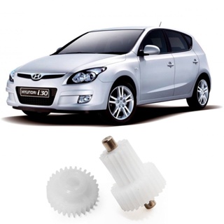 Engrenagem Retrovisor Retrátil Hyundai I30 Le/Ld em Oferta na Shopee