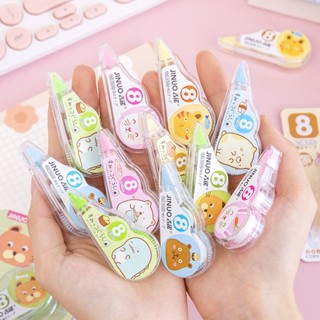 Fita De Correção Animal Série Simple Cute Fresh Correction Suave Não Fácil De Quebrar