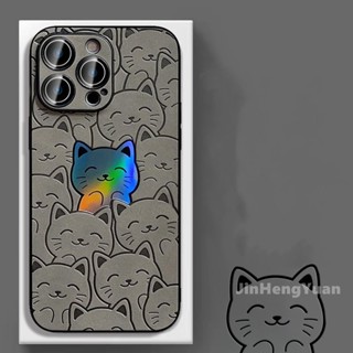 Capa Colorida De Couro A Laser Aurora Para Telefone IPhone 14 13 12 11 Pro Max 14plus Proteção De Filme De Lente Anti-Impressão Digital