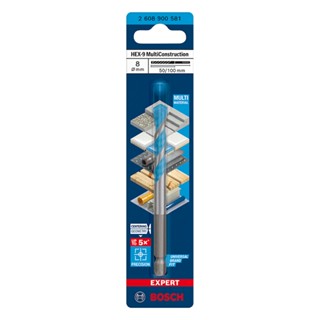 Broca 8mm Bosch Multimaterial HEX-9 Expert MultiConstruction em Widea em Oferta na Shopee