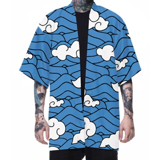 Capa Kimono Demon Slayer Tanjiro Treinamento Kimetsu No yaiba Cosplay