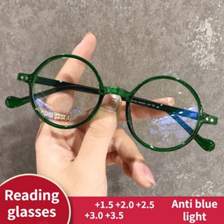 Óculos De Leitura Anti-Azul Para Mulheres /