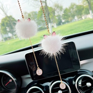 Acessórios De Pendurar Espelho Retrovisor Para Mulheres , White/Pink Plush Ball Car Rearview Mirror Charms , Lucky Ornament Pendant (Gato)