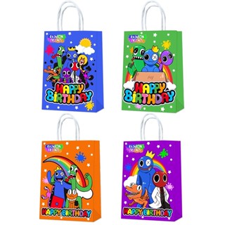 1PCS Rainbow Friend Gift Bag Suprimentos Para Festa De Aniversário Candy Girl Decoração Da Infantil