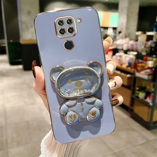 Caixa De Proteção Para Câmera Xiaomi Redmi Nota 9 9S 9 Pro Max Cartoon Bear Fluid Star Holder TPU Silicone Soft Case