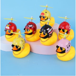 Capacete Fofo Pato Amarelo Pequeno Pato Amarelo / para Decoração de Pato de Motocicleta em Oferta na Shopee