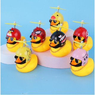 Capacete Fofo Pato Amarelo Pequeno Pato Amarelo / para Decoração de Pato de Motocicleta
