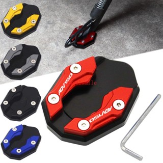 Melhor Base De Suporte Pé Extensor De Lateral Para PCX150 PCX160