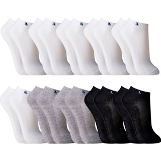 Kit com 10 Pares de Meias Cano Baixo Algodão Lupo