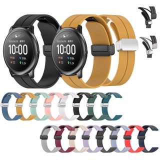Bracelete De Silicone Esportivo De 22mm Para Haylou Solar LS05 Fivela Magnética De Relógio Xiaomi RT LS05S