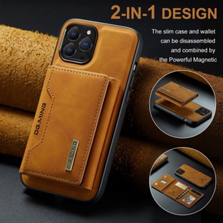DG.MING 2In1 Capa De Couro Magnética Destacável Para IPhone 14 13 12 11 Pro Max Xs XR 7 8 Plus Se 2020 Porta-Cartões Com Tampa De Carteira