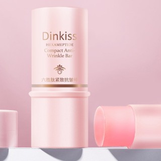 Dinkiss Remoção Instantânea De Rugas Bálsamo Multi Bounce Facial Grip Creme Hidratante Anti-Korean Skin Care Products HGF