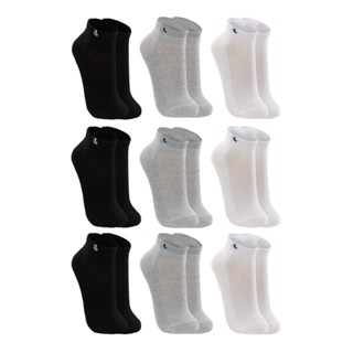 Kit C/9 Pares Meias Lupo Cano Curto Algodão 3225 Sortido