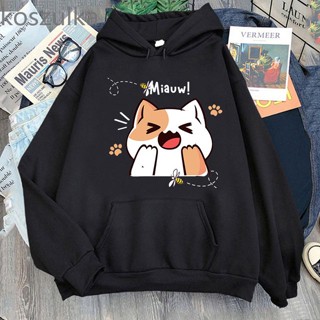 Moletom Canguru Miauw Gatinho Fofo Abelhas Cat Bee