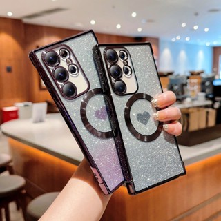Capa Magnética À Prova De Choque Com Brilho De Luxo Para Samsung S23 Ultra S22 S21 Plus S21 S20FE