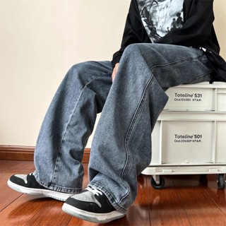 Calça Jeans Azul Homem Tornozelo Comprimento Reto Nova Streetwear Baggy Ins