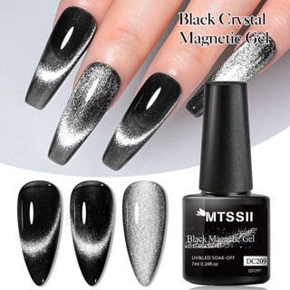 MTSSII 7ml Gel Magnético De Cristal Preto Semi Permanente Embeber Verniz UV De Arte De Unhas Para