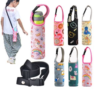 Bolsa Para Garrafas De Água Manga Copos Portátil Com Desenho Animado Bonito Material Isolado Capa Viagens Ao Ar Livre SUGAW