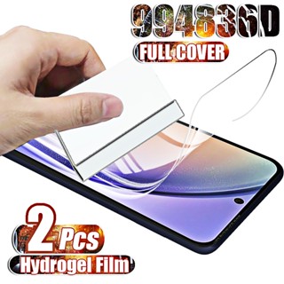 2Pcs Filme Protetor Hidrogel De Proteção Completo Capa Para Samsung Galaxy A54 A34 A24 A14 A04 A04S A04E A13 A23 A33 A53 A73 5G A03 A03S A12 A22 A32 A42 A52 De Tela Sem Vidro Temperado